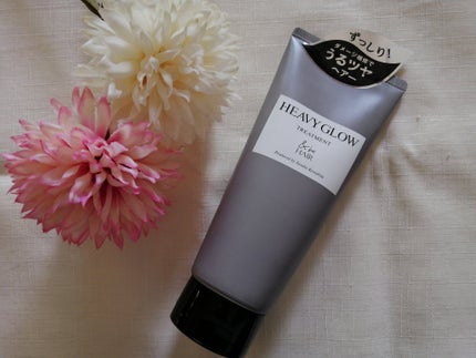 &be ヘビーグロウトリートメント/&be HAIR/洗い流すヘアトリートメントを使ったクチコミ(1枚目)