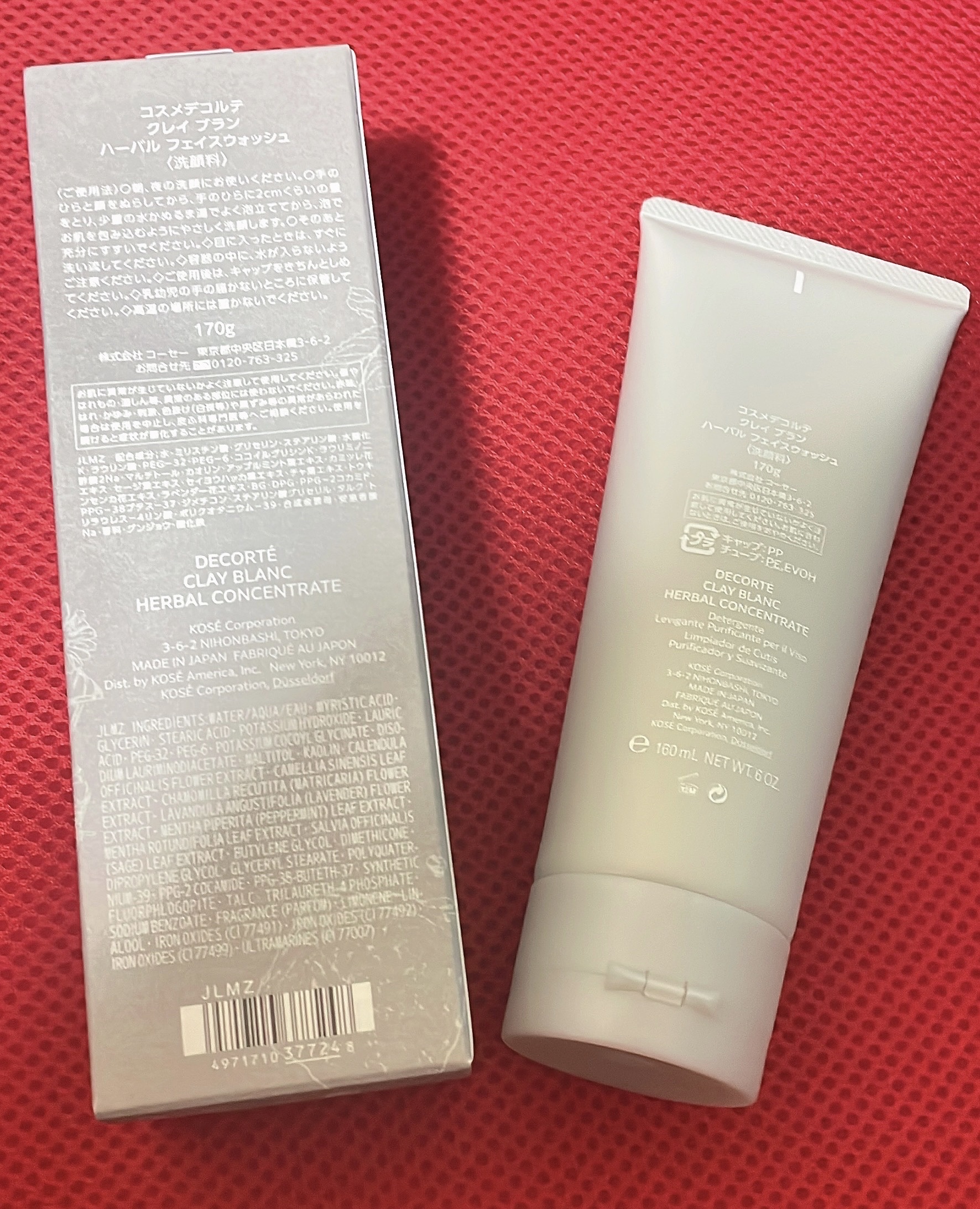クレイ ブラン　ハーバル フェイスウォッシュ/DECORTÉ/洗顔フォームを使ったクチコミ（2枚目）