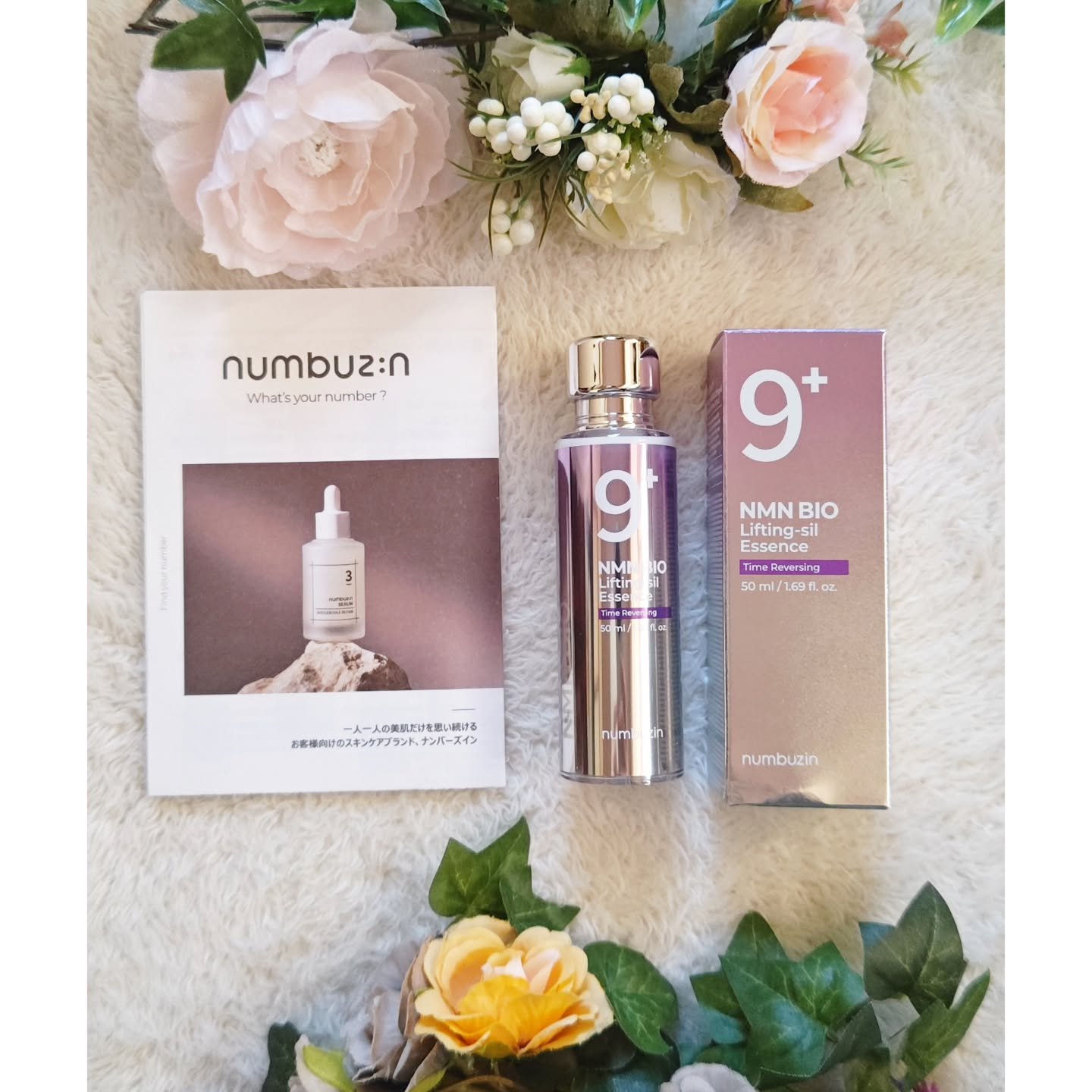 9番 NMNバイオリフト濃縮美容液/numbuzin/美容液を使ったクチコミ（1枚目）