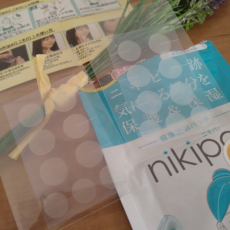 極薄透明パッチ nikipa!/金冠堂/にきびパッチを使ったクチコミ(2枚目)