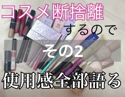 スムースリキッドアイライナー スーパーキープ/ヒロインメイク/リキッドアイライナーを使ったクチコミ(1枚目)