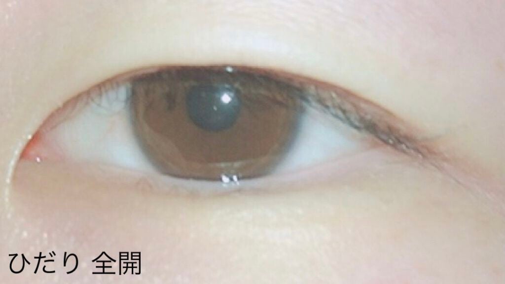 ルドゥーブル プレミアム/ルドゥーブル/二重まぶた用アイテムを使ったクチコミ(9枚目)