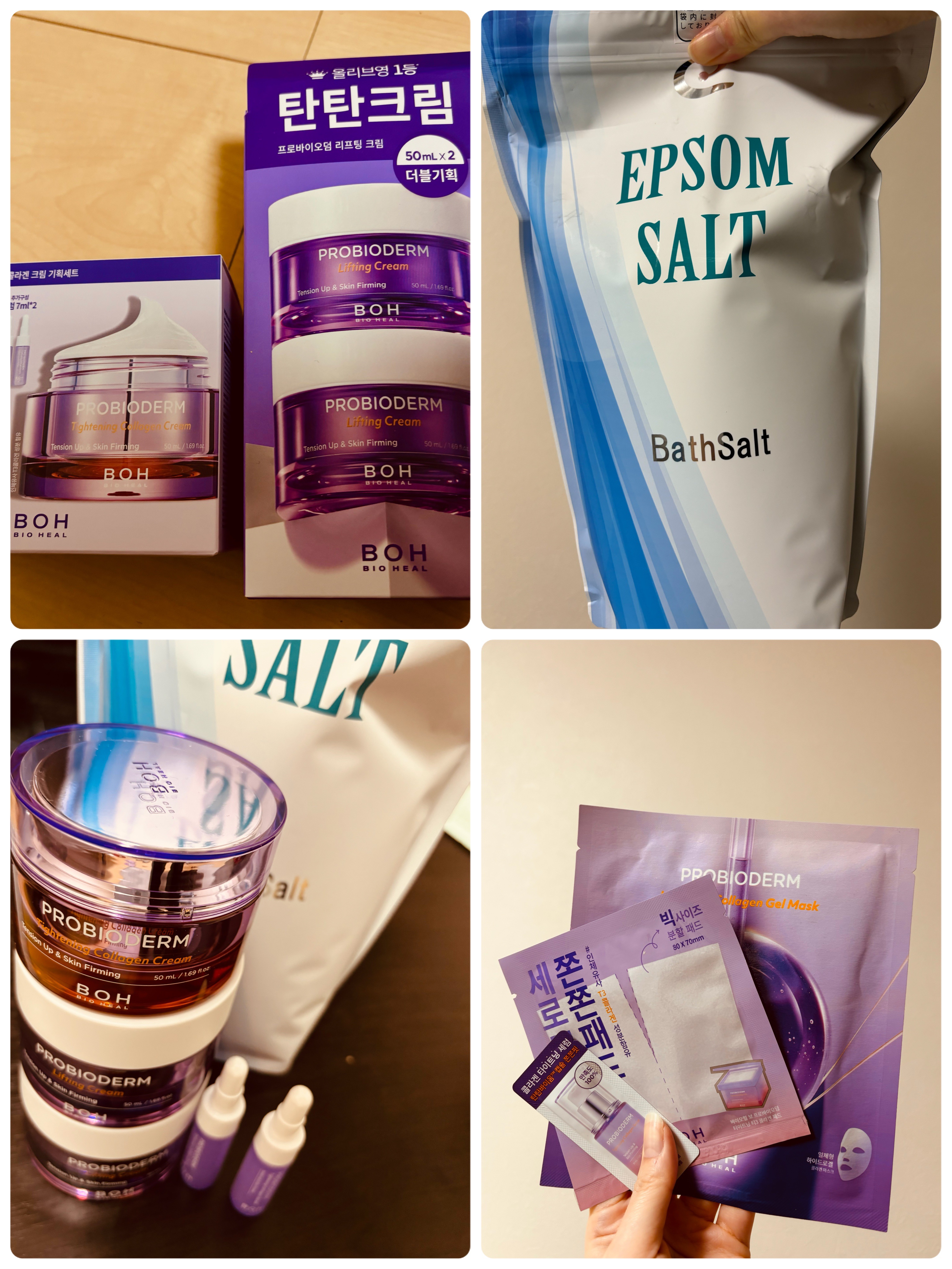 リップスチック 1/シフォネット/口紅を使ったクチコミ（2枚目）