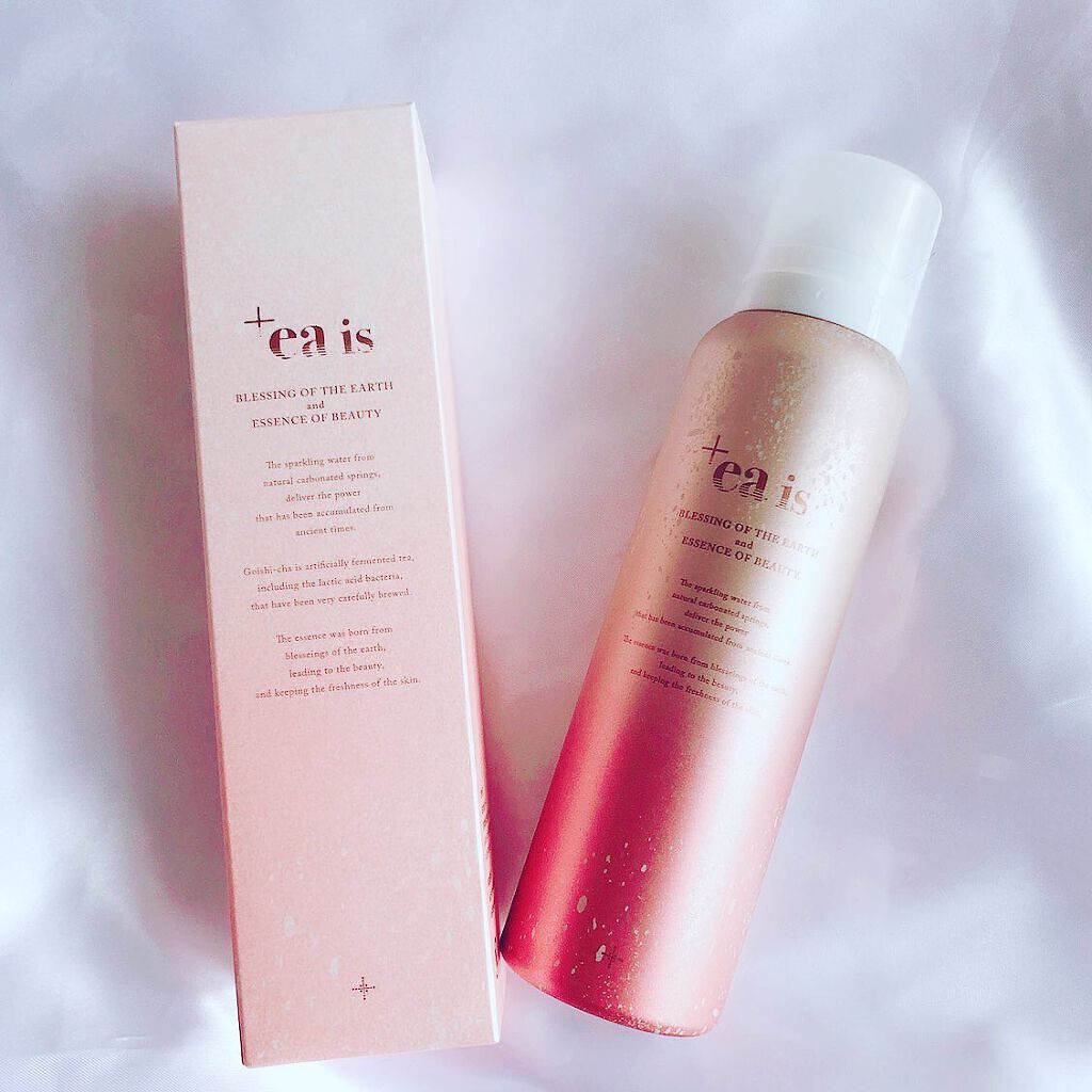 プラスエアイズ/+ea is/美容液を使ったクチコミ(4枚目)