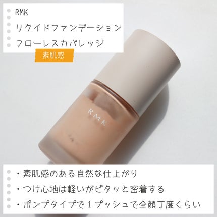 M·A·C ミネラライズ スキンフィニッシュ/M・A・C/パウダーハイライトを使ったクチコミ(5枚目)