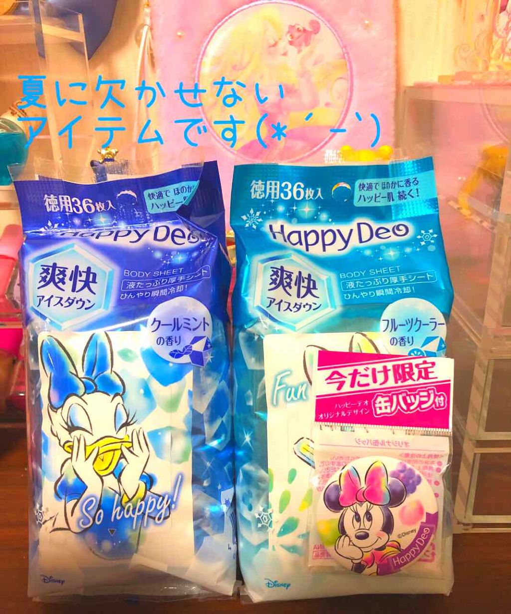ハッピーデオ ボディシート アイスダウン クールミント マンダムの口コミ 私が夏になると 毎年買っているボディシートです By みちの 混合肌 代前半 Lips ハッピーデオ ボディシート アイスダウン クールミント マンダムの口コミ 私が夏になると 毎年買っているボディシートです By みちの 混合肌 代前半 Lips