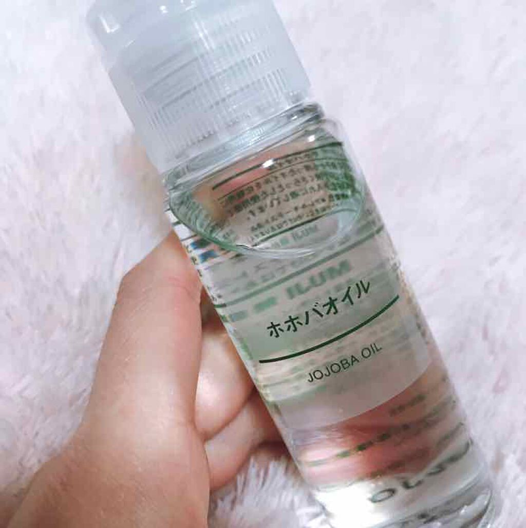 ホホバオイル/無印良品/ボディオイルを使ったクチコミ（1枚目）
