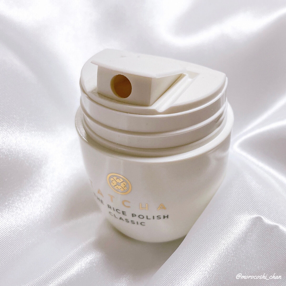 ライス ポリッシュ クラッシック/タッチャ/洗顔パウダーを使ったクチコミ（2枚目）