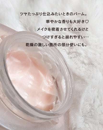 ミシャ グロウ スキンバーム(R)/MISSHA/化粧下地を使ったクチコミ(4枚目)