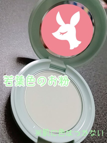オイルコントロールパウダー<医薬部外品>/ファンケル/プレストパウダーを使ったクチコミ(6枚目)