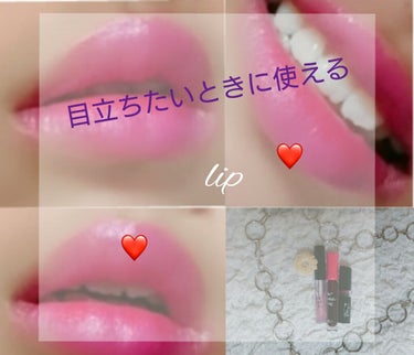 ジェニ姫❁🟧 on LIPS 「みなさんこんばんは😃🌃今回は、目立ちたいときに使える！lipを..」（1枚目）
