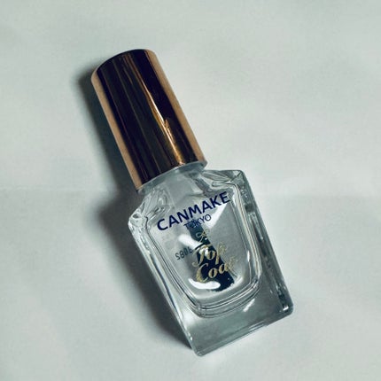 カラフルネイルズ/キャンメイク/マニキュアを使ったクチコミ(1枚目)