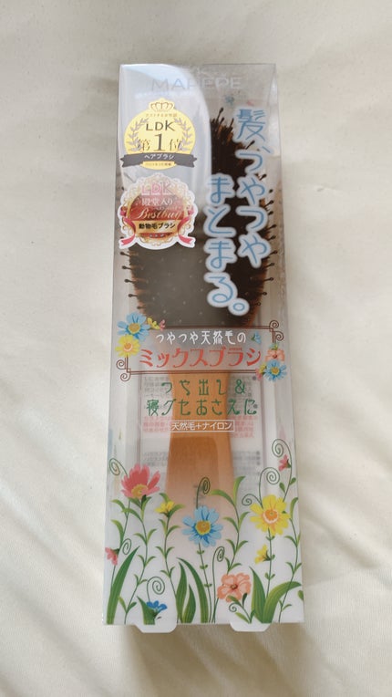 白いポメラニアン on LIPS 「LIPSフェスタでクーポン使って25%引でお得にお買い物ができ..」(4枚目)