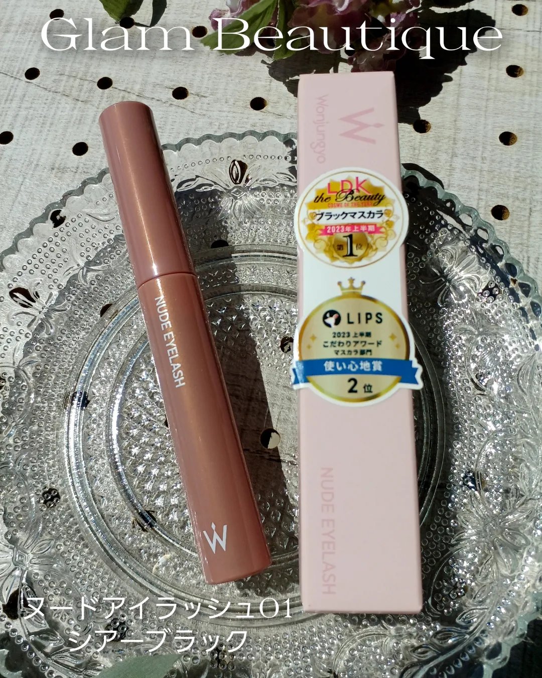 ウォンジョンヨ フィクシングブラーパウダー N/Wonjungyo/ルースパウダーを使ったクチコミ（3枚目）