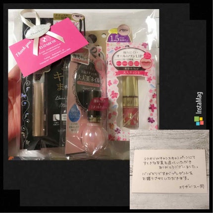 オールインワンティント/シャインリッチ/リップティントを使ったクチコミ(1枚目)