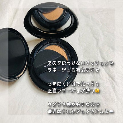 マスクフィットクッション/TIRTIR(ティルティル)/クッションファンデーションを使ったクチコミ(4枚目)