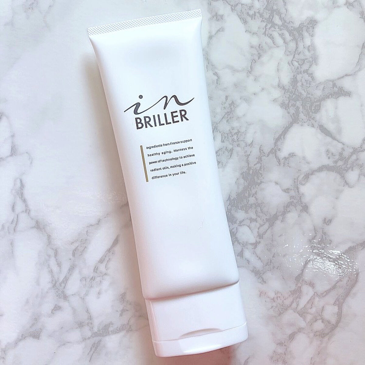 ピールモイストクレンジングバーム/インブリエ/クレンジングバームを使ったクチコミ（1枚目）