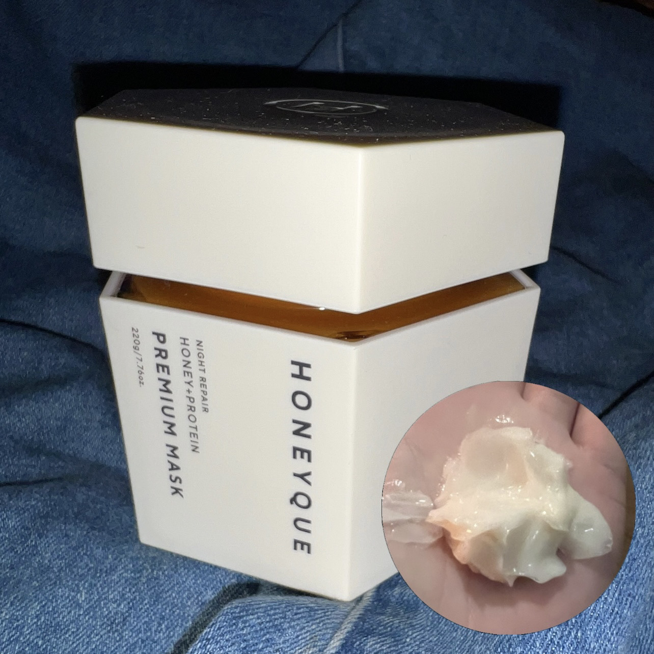 ナイトリペア プレミアム 集中ヘアマスク/ハニーク/ヘアマスク・ヘアパックを使ったクチコミ（1枚目）