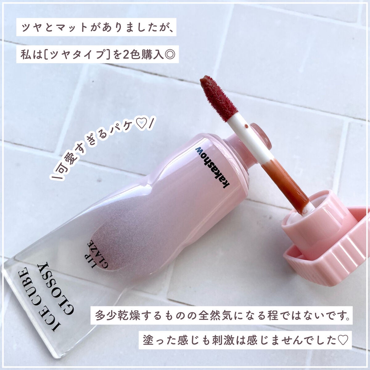 Qoo10/Qoo10/シートマスク・パックを使ったクチコミ(3枚目)