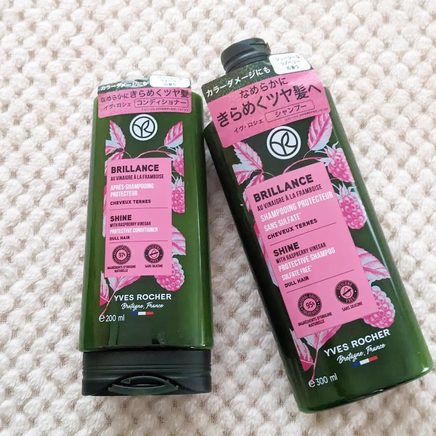 ヘルシースカルプ シャンプー/コンディショナー 〈シルキーシャイン〉/イヴ・ロシェ/市販シャンプーを使ったクチコミ(4枚目)