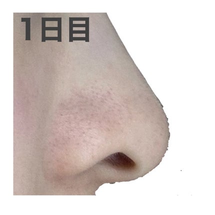 ロゼット洗顔パスタ ブラックパール/ロゼット/洗顔フォームを使ったクチコミ(4枚目)