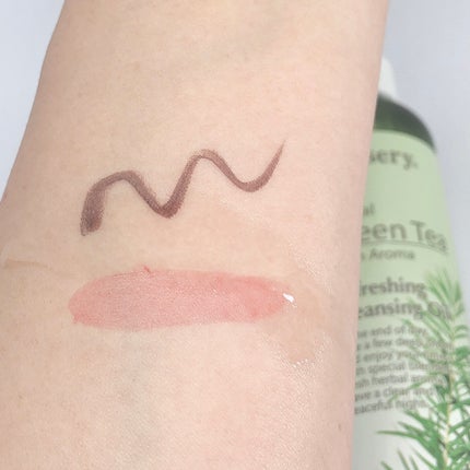 リフレッシングクレンジングオイル ハーバルグリーンティー/Nursery(ナーセリー)/オイルクレンジングを使ったクチコミ(3枚目)