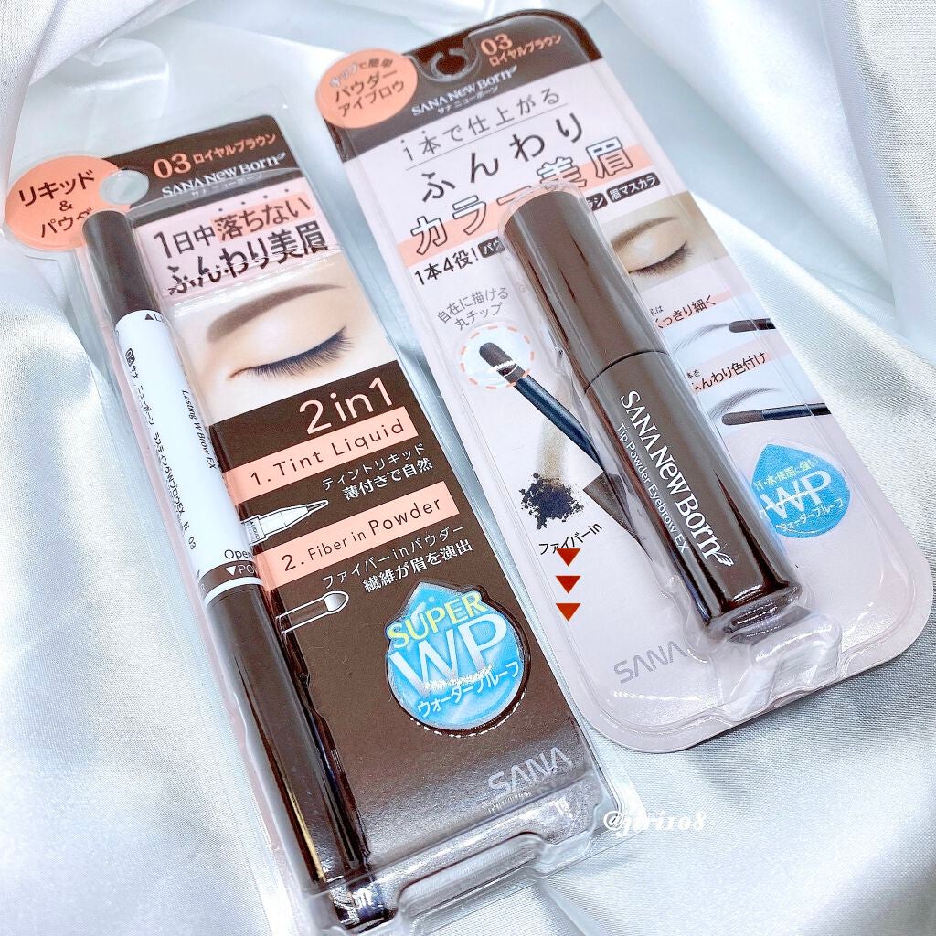 ラスティングWブロウEX N/サナ ニューボーン/リキッドアイブロウを使ったクチコミ(6枚目)