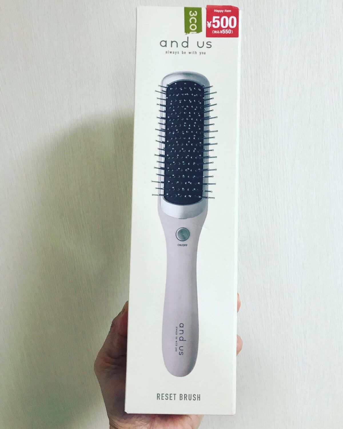 リセットブラシ/and us/ヒートブラシを使ったクチコミ（2枚目）