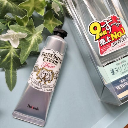 薬用足指さらさらクリーム/デオナチュレ/デオドラント・制汗剤を使ったクチコミ(1枚目)