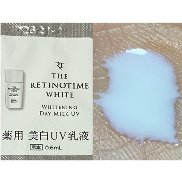 ホワイト ホワイトニング デイミルク UV/ザ・レチノタイム/日焼け止め・UVケアを使ったクチコミ（1枚目）