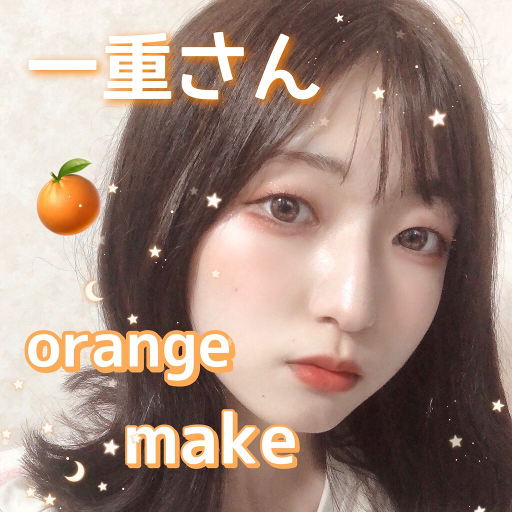 シルキースフレアイズ/キャンメイク/アイシャドウパレットを使ったクチコミ（1枚目）