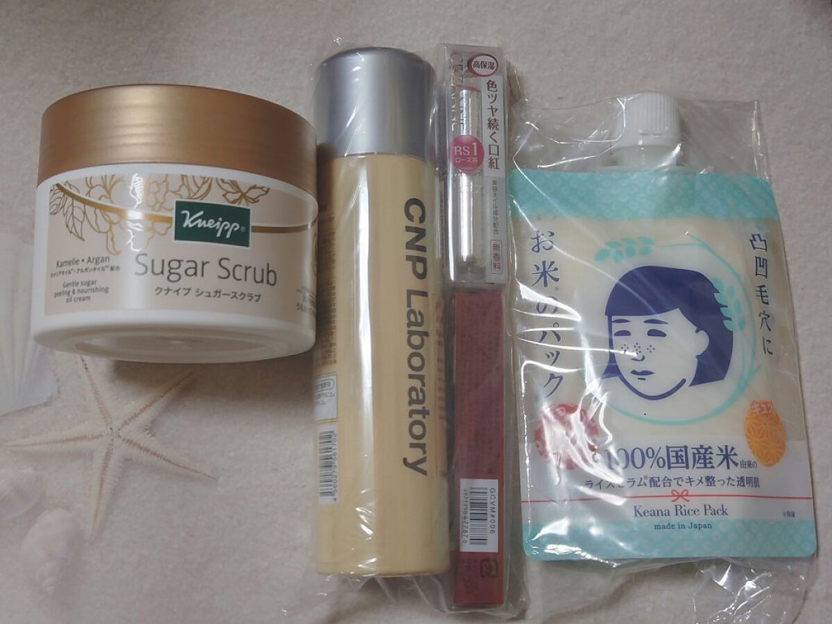 ベルベティ ステイ マット/リンメル ロンドン/口紅を使ったクチコミ（1枚目）