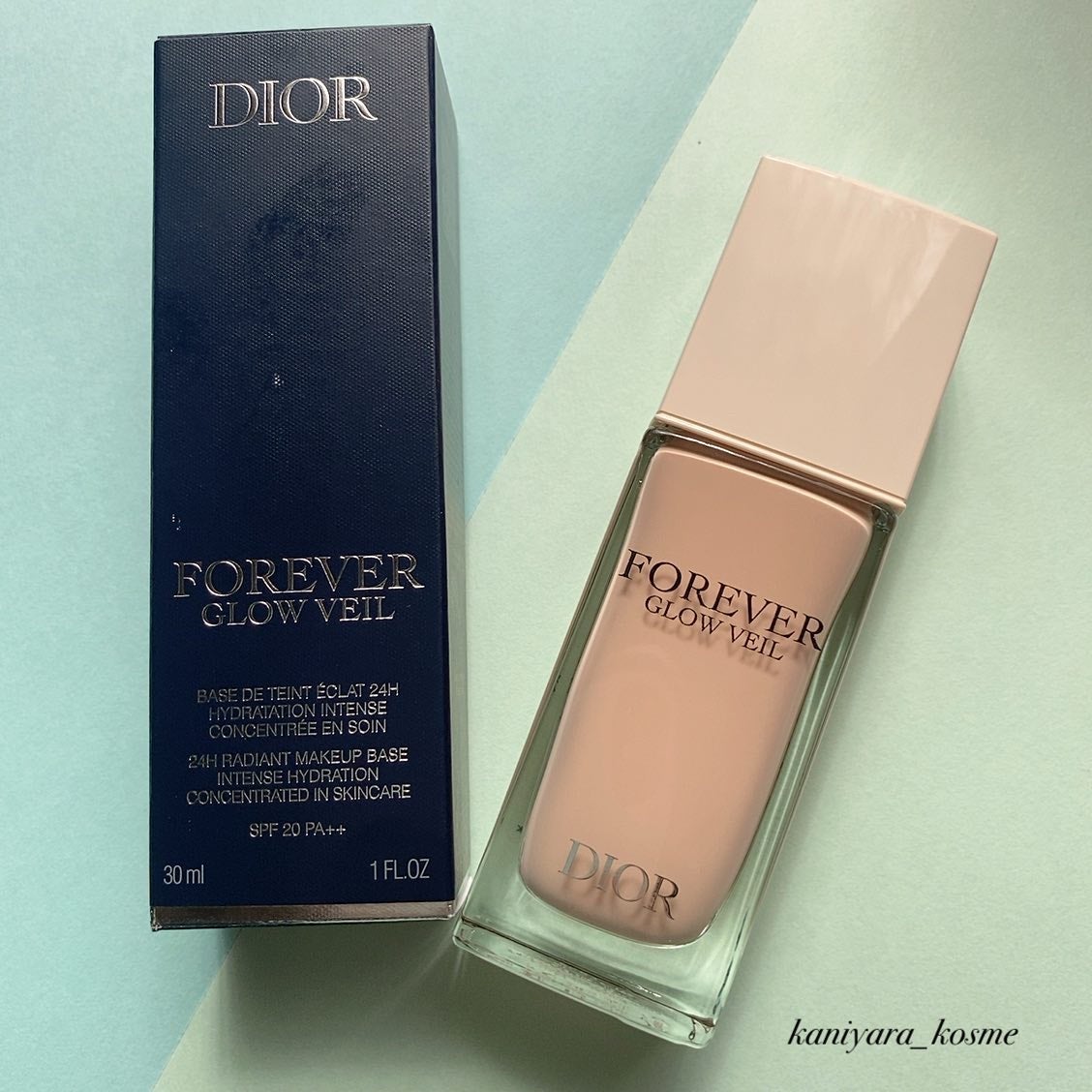 ディオールスキン フォーエヴァー グロウ ヴェール /Dior/化粧下地を使ったクチコミ(7枚目)