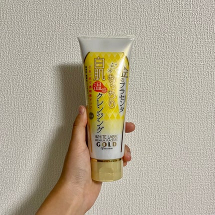 金のプラセンタもっちり白肌温感クレンジング/ホワイトラベル/クレンジングジェルを使ったクチコミ(1枚目)