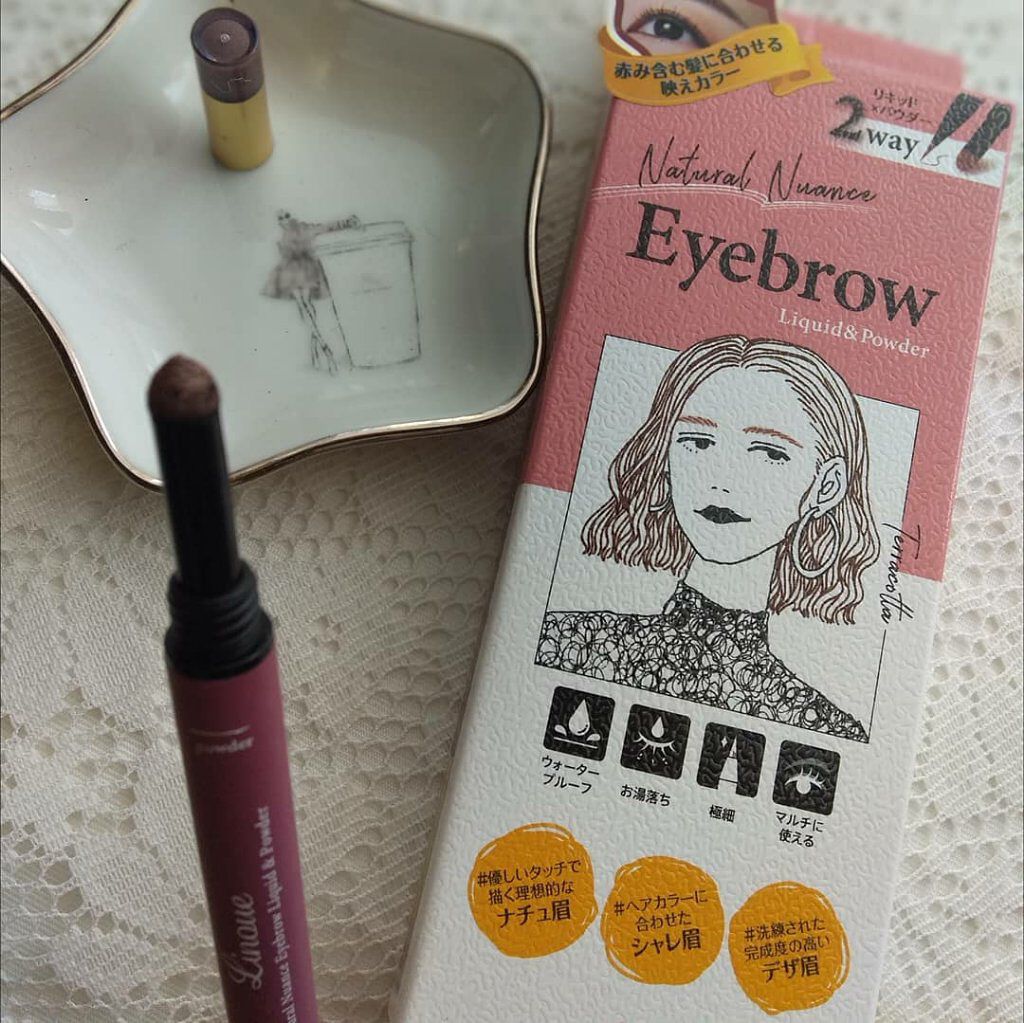 アイブロウL&P/Linoue/パウダーアイブロウを使ったクチコミ（2枚目）