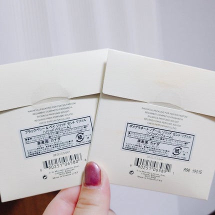 フレグランス コンバイニング TM パレット/Jo MALONE LONDON/香水(その他)を使ったクチコミ(3枚目)