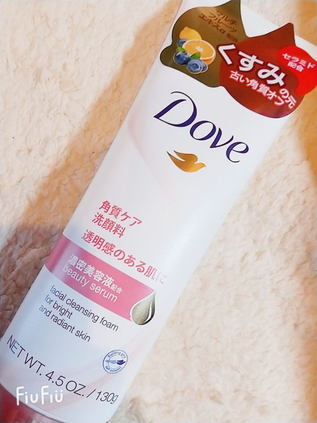 クリアリニュー洗顔料/ダヴ/洗顔フォームを使ったクチコミ(2枚目)