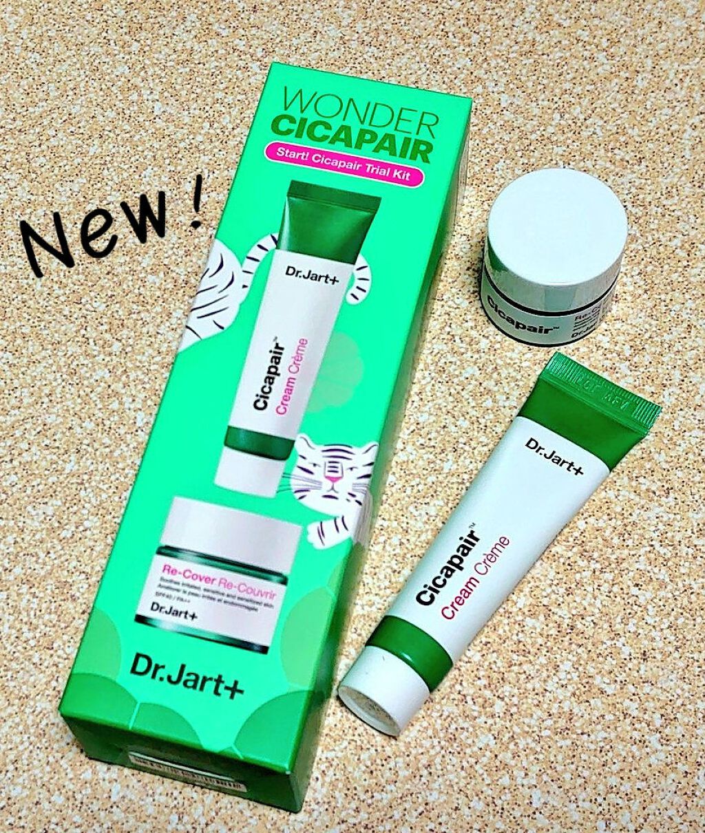 ドクタージャルト シカペア クリーム (第2世代)/Dr.Jart+/フェイスクリームを使ったクチコミ(1枚目)