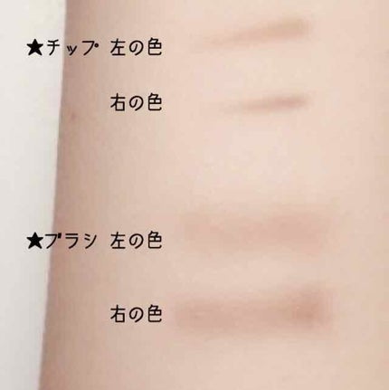 ナチュラルシフォンアイブロウ 02 アーモンドショコラ/キャンメイク/パウダーアイブロウの画像