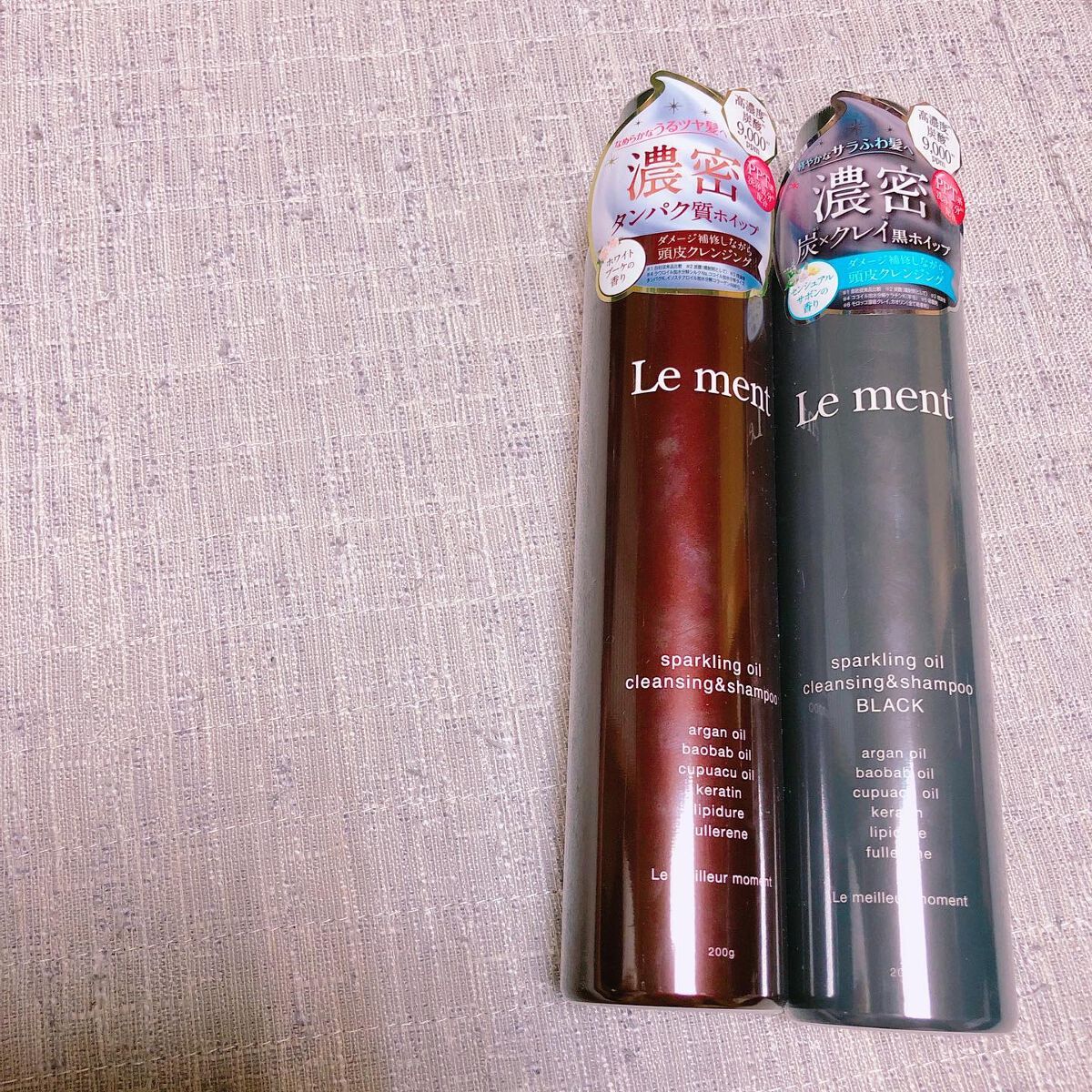 スパークリングオイル クレンジング＆シャンプー ブラック /Le ment/市販シャンプーを使ったクチコミ（1枚目）