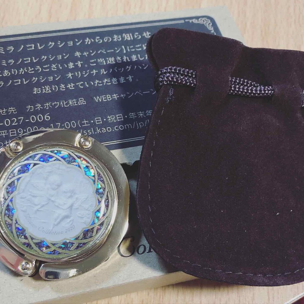 SOFINA iP UV レジスト リッチクリーム/SOFINA iP/日焼け止め・UVケアを使ったクチコミ（2枚目）