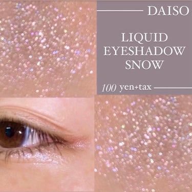 DAISO miia リキッドアイシャドウのクチコミ「\𝐿𝐼𝑄𝑈𝐼𝐷 𝐸𝑌𝐸𝑆𝐻𝐴𝐷𝑂𝐸 𝑆𝑁𝑂𝑊❄️/

◯使用コスメ◯
DAISO　miia リ.....」（1枚目）