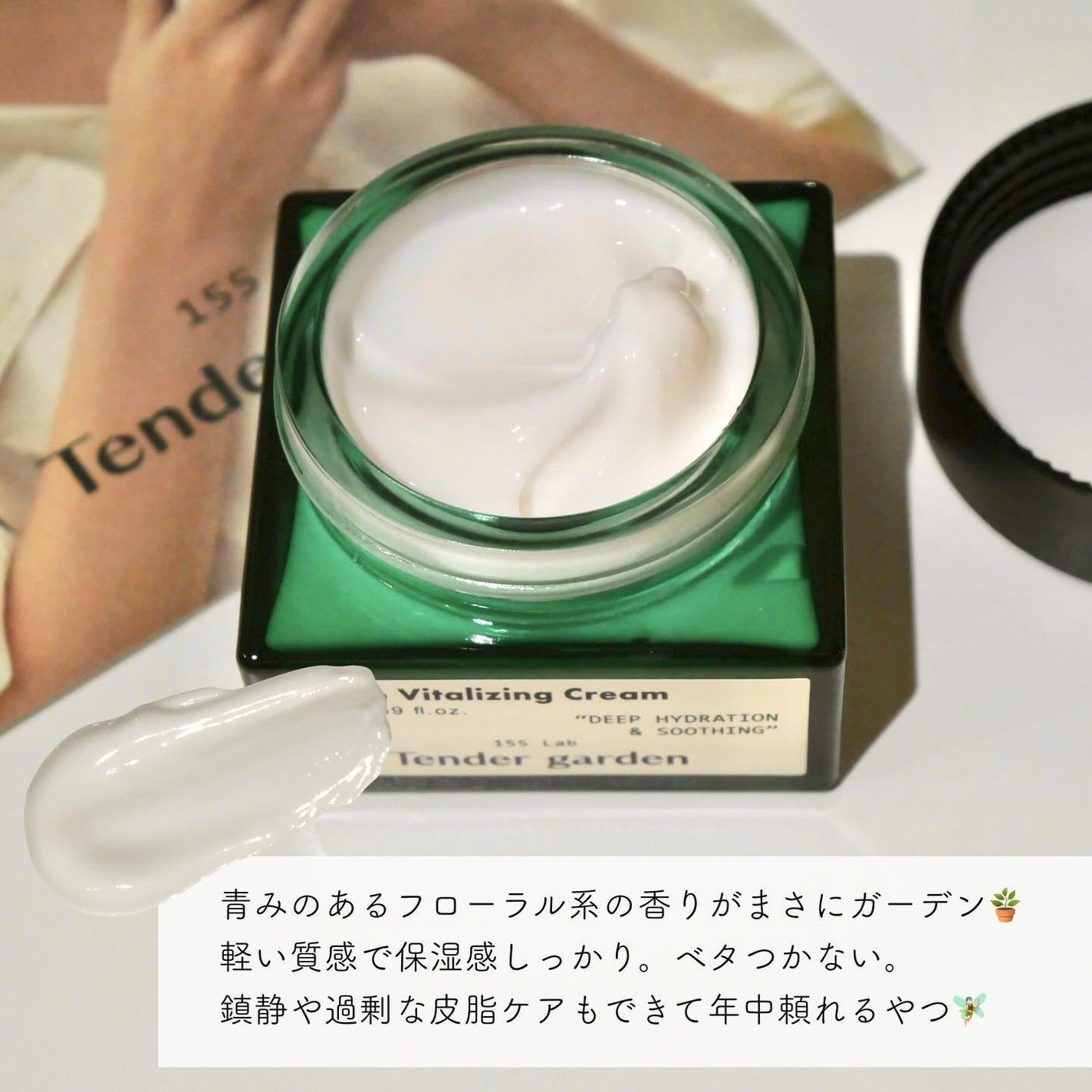 umiushið³ on LIPS ãé®éïŒæ°Žåã±ã¢ã§èèãããªã¢ð«§è±ç²ãæ°æž©å·®ã§ããããããä»ã®å£..ãïŒ2æç®ïŒ