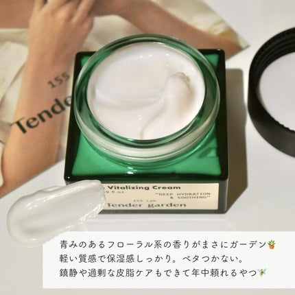 umiushið³ on LIPS ãé®éïŒæ°Žåã±ã¢ã§èèãããªã¢ð«§è±ç²ãæ°æž©å·®ã§ããããããä»ã®å£..ãïŒ2æç®ïŒ