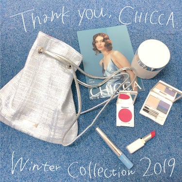 クリスマス コレクション 2019/CHICCA/メイクアップキットを使ったクチコミ（1枚目）