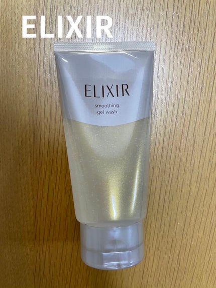 エリクシール シュペリエル スムースジェルウォッシュ/エリクシール/スクラブ・ゴマージュを使ったクチコミ(1枚目)