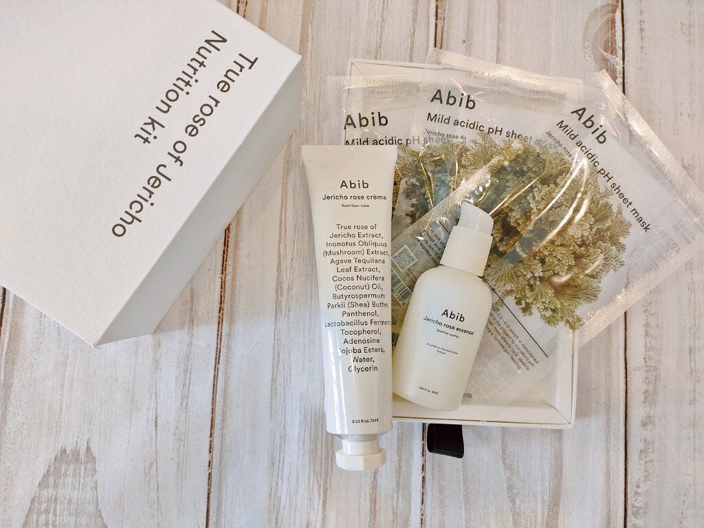 復活草クリーム ニュートリションチューブ/Abib /フェイスクリームを使ったクチコミ(10枚目)