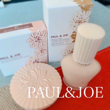 プロテクティング ファンデーション プライマー S/PAUL & JOE BEAUTE/化粧下地を使ったクチコミ（1枚目）