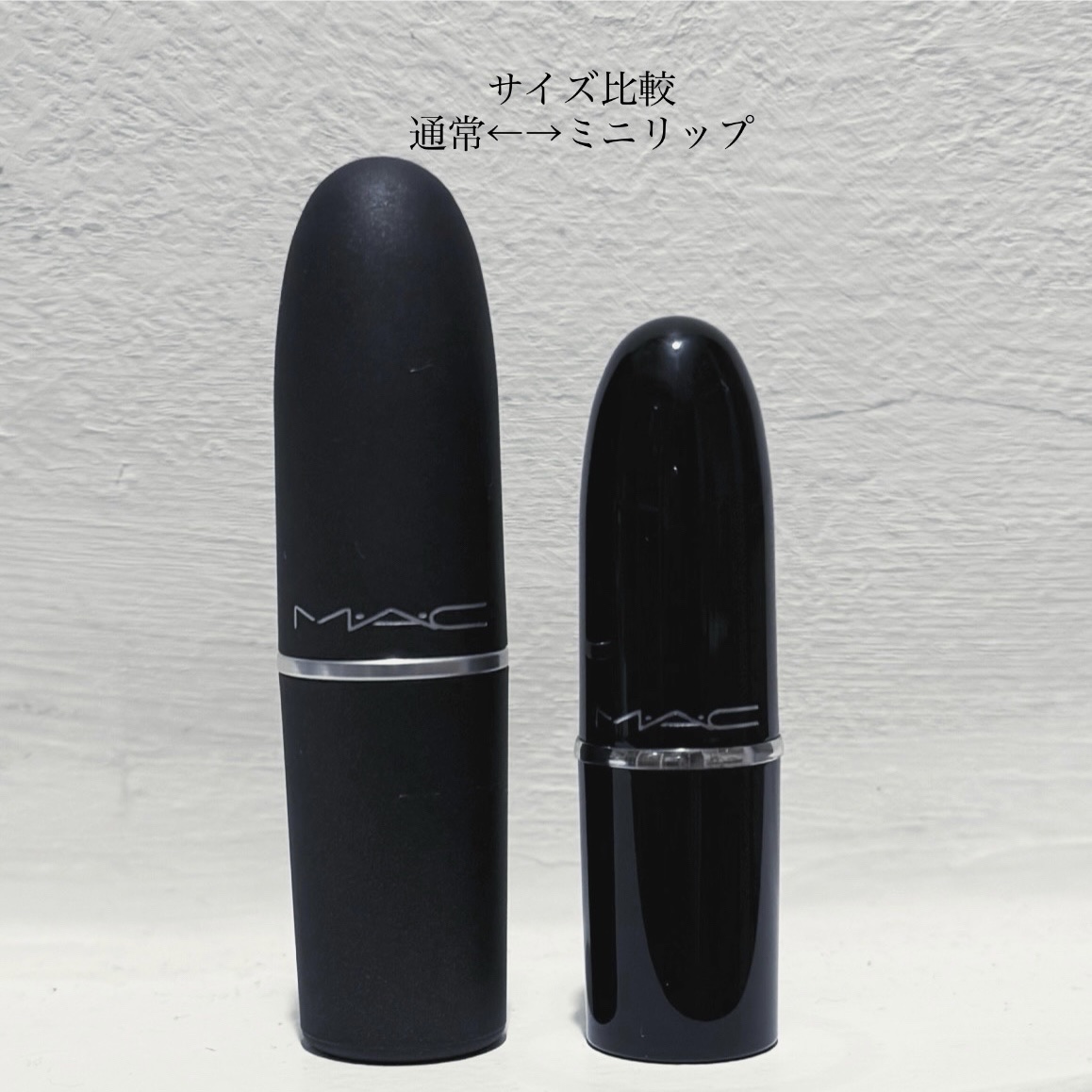 ラスターガラス リップスティック/M・A・C/口紅を使ったクチコミ（3枚目）