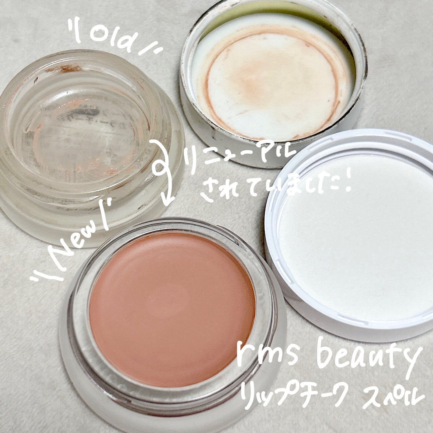 リップチーク/rms beauty/ジェル・クリームチークを使ったクチコミ(2枚目)